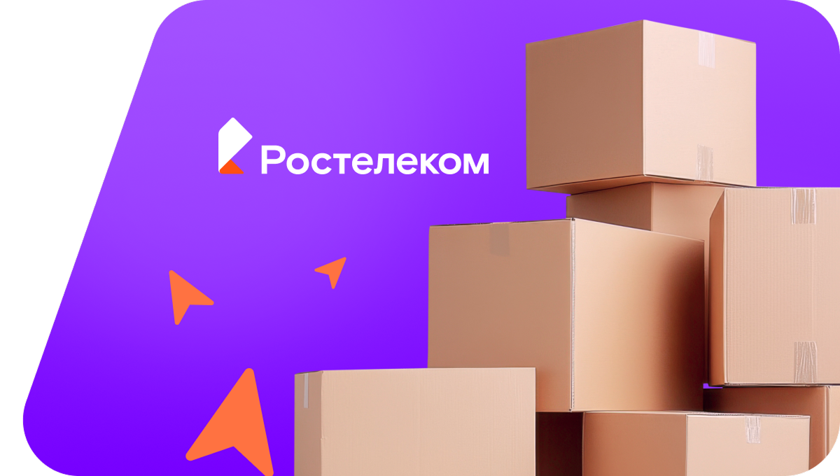 Переезд в новую квартирув&nbsp;посёлок городского типа Палатка (Магаданская область)
